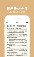 开云app官网入口手机版